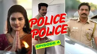 🔥Police Police - Epi 4 Review  #tamil #vijaytv #tamilwebserieslatest #tamilwebseries2025