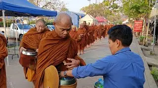 💥ถ่ายทอดสด