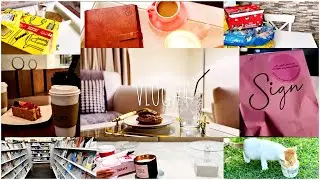 فلوق يومين في حياتي ،العودة لروتين ،مشتريات ،قهوة والكثير.. 🛍️ 🎁 📚 ☕️| vlog tow days in my life