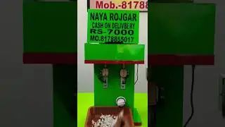 rui batti banane wala machine|fully automatic cotton wicks machine price| #shorts