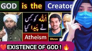Reaction to Engineer Muhammad Ali Mirza |Existence of God EXPOSED 🔥 | Allah is the Creator 