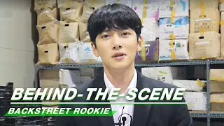 【SUB】Behind-The-Scene for EP16 | Backstreet Rookie 便利店新星 | iQIYI