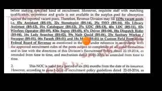 Pakistan custom jobs 2023/pakistan custom jobs advertisement update/#jobs #jobs2023 #customjobs