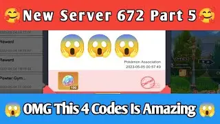 🥰 Use This 4 Redeem Code 🥰 || Monster Gym Championship Redeem Code 😱 || PokeFan2565