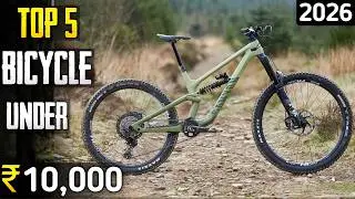 Top 5 best cycle under 10000 in india 2026 | best gear bicycle under 10000 🔥 🔥