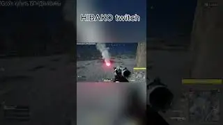 HIBAKO twitch  Бутерброд