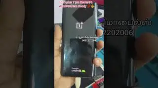 #oneplus7pro hanging logo Restart problem ready DM-9092202006 #qualcommcrashdump #cpureballing