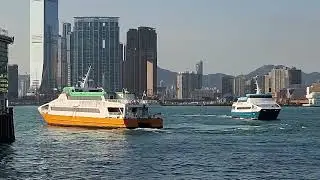 [新渡輪 SUN FERRY] 「新輝陸 FIRST FERRY VI」  中環5號碼頭出發. departure from Central Ferry Pier No.5
