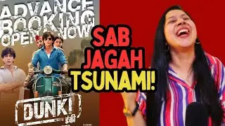 DUNKI Advance Booking Update🔥🔥🔥|| Dunki  Advance Booking || Dunki || Shahrukh Khan || #srk #shahrukh