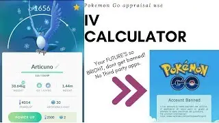 IV Calculator Tutorial