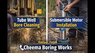Tube Well Bore Cleaning Work in Mahilpur | Cheema Boring Works