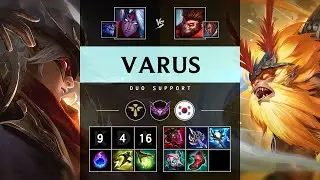 Varus Support vs Wukong - KR Master Patch 25.12