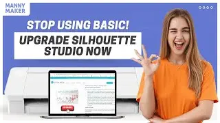 Как обновить Silhouette Studio с базовой версии? (Руководство!) #howto #upgrade #silhouettestudio