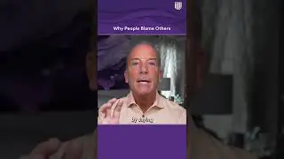 Почему люди обвиняют других