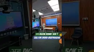 Cheapest Digital Board Offer under 50000 I Used Interactive Flat Panel Price 🔥