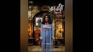 MUMMY Nepali Movie 100% Confrom Update | PS Reviews @psreviews988 #shorts #osrdigital #mummy