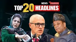 #Watch: SuperFast Top 20 Headlines | News Insider 24x7