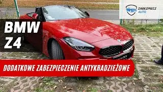 NOWE BMW Z4 | CANLOCK skuteczna blokada CAN do aut keyless. ZOBACZ blokadę przed Game Boy w akcji