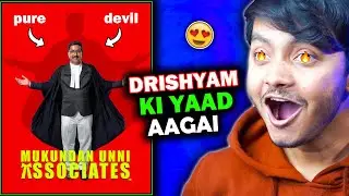 Watch this Movie before they REMAKE it (available in Hindi)