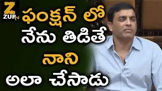 Dil Raju On Issue About Audio Function In MCA Movie @ MCA Movie Team New Year Special Interview