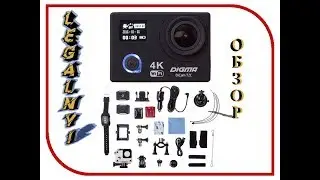 ЛУЧШАЯ БЮДЖЕТНАЯ 4К - ОБЗОР ЭКШН - КАМЕРА 4К - Digma DiCam 72C
