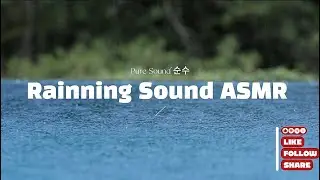 [4 Hours] Swimming Pool par Halki Barish | Soft Rain Sounds for Deep Sleep | सुकून भरी बारिश ASMR