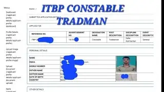 ITBP Tradesman Online Form 2022 Kaise Bhare || How to Fill ITBP Constable Tradesman Online Form 2022