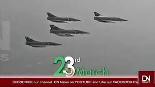 Public Service Message By Pakistan Air Force| 23 march Pakistan Day