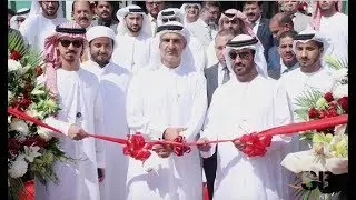 Belhasa Driving Center, Nad Al Hamar Inauguration on 16th Oct 2017