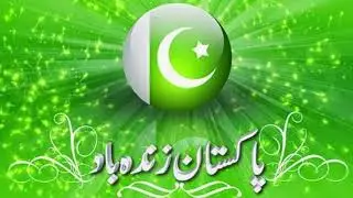 14 August 2020 | New Pakistan Ye Watan Tumhara hai | Pakistan Independence Day Song |  @ Chishtiya