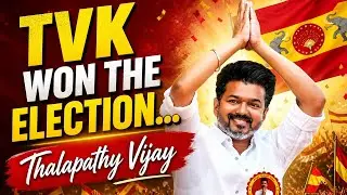 Thalapathy Vijay&rsquo;s Political Journey | TVK & The Future of Tamil Nadu | Kuntal Baisya