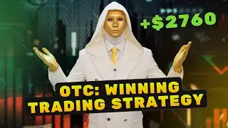 TRADING ON THE OTC MARKET: STRATEGIES, LOGIC, AND POSITIONING FOR SUCCESS
