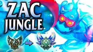 Зак Джангл, вечеринка у бассейна, рейтинг Diamond | Без рейтинга до Diamond #8 &mdash; League of Legends S8