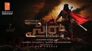 SYE RAA NARASIMHA REDDY First Look Motion Poster|| Ram Charan | AR Rahman | #HBDMegastarChiranjeevi