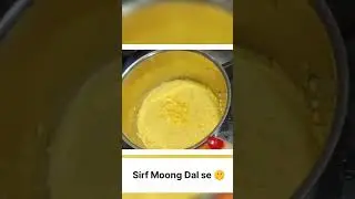 पानी फुलकी जैसे Moong Dal Pakode 😍 | Crispy Pani Pakode  #ViralShorts