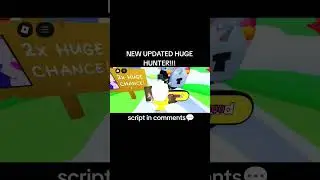 *NEW* Pet Simulator 99 script HUGE HUNTER 😮❤️ #script #roblox #ps99 #petsim99livegiveaway