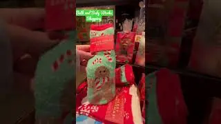 BATH AND BODY WORKS CHRISTMAS 2022 #BATHANDBODYWORKS #CHRISTMAS #shopping