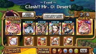 {OPTC} V1 Big Mom vs Raid Mr. 0 ( F2P subs )