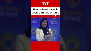 Simone Tebet declara apoio a Lula: &ldquo;Reconhe&ccedil;o seu compromisso com a democracia e com a Constitui&ccedil;&atilde;o&rdquo;