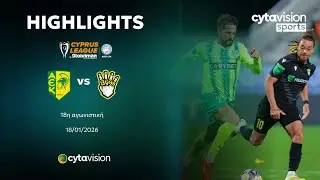 AEK 2-1 FREEDOM24 KRASAVA ΕΝΥ 18η Αγωνιστική 18.01.2026