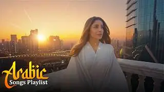 Arabic Love Songs 2026 | Romantic Relaxing Music for Quiet Moments