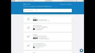 База знаний SMMplanner и поиск по ней