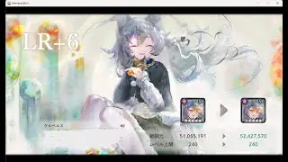 【メメントモリ】［魔法のキャンディ］ケルベロス ガチャ動画 LR6まで　ケルベロス ガチャ動画 LR6→LR7　※ノーカット