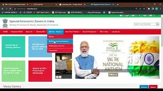 How to download SEZ Rules 2006