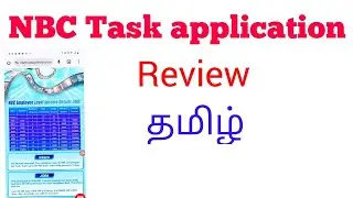 NBC Task application Review in Tamil 
