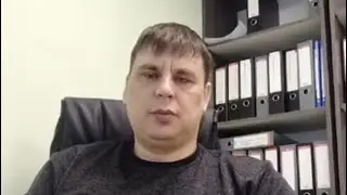 Отзыв о работе ДВК Групп - ООО &laquo;Альфастройтрейдинг&raquo;