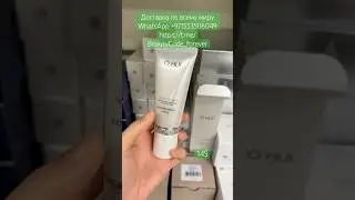 O HUI EXTREME BRIGHT peeling #peeling #brightening #OHUIbright #пилинг #нежныйпилинг #отбеливание