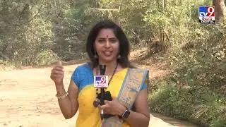 ఈ తొవ్వగుండానే సమ్మక్క తల్లిని తీసుకొచ్చేది - TV9