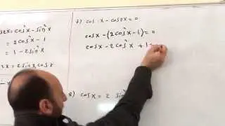 رياضيات الخامس العلمي \ المعادلات المثلثية \ الجزء الثاني