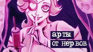 Заказы и борьба с алгоритмами за контент | Новости, которыми сложно делиться